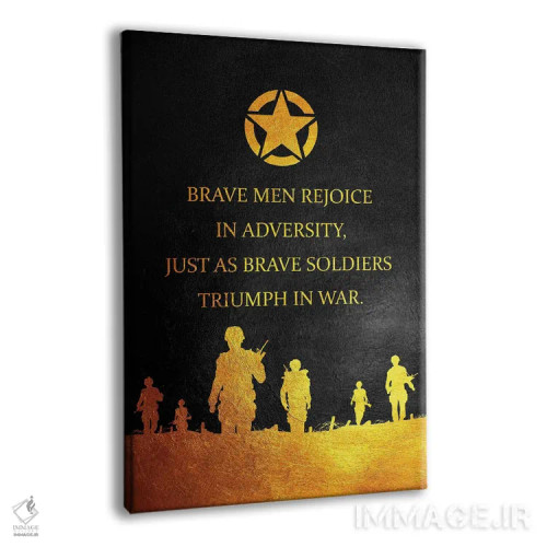 تابلو شجاع در سختیها اثر آدریان بالدُوینو - نمای پرسپکتیو محصول