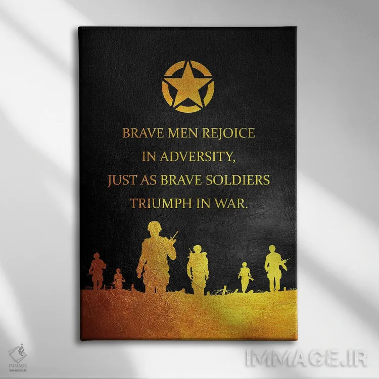 تابلو شجاع در سختیها اثر آدریان بالدُوینو - نمای روبهرو روی دیوار