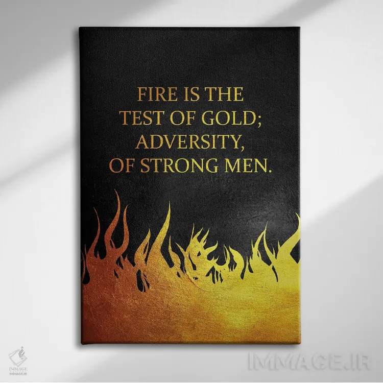 تابلو آتش و سختی اثر آدریان بالدُوینو - نمای روبهرو روی دیوار