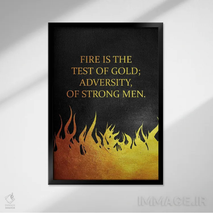 تابلو آتش و سختی اثر آدریان بالدُوینو - نمای قابدار مشکی