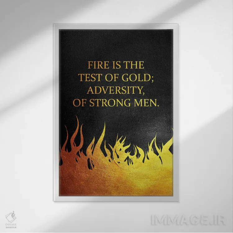 تابلو آتش و سختی اثر آدریان بالدُوینو - نمای قابدار سفید