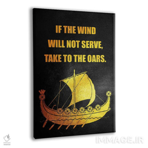 تابلو پاروزنی کن اثر آدریان بالدُوینو - نمای پرسپکتیو محصول