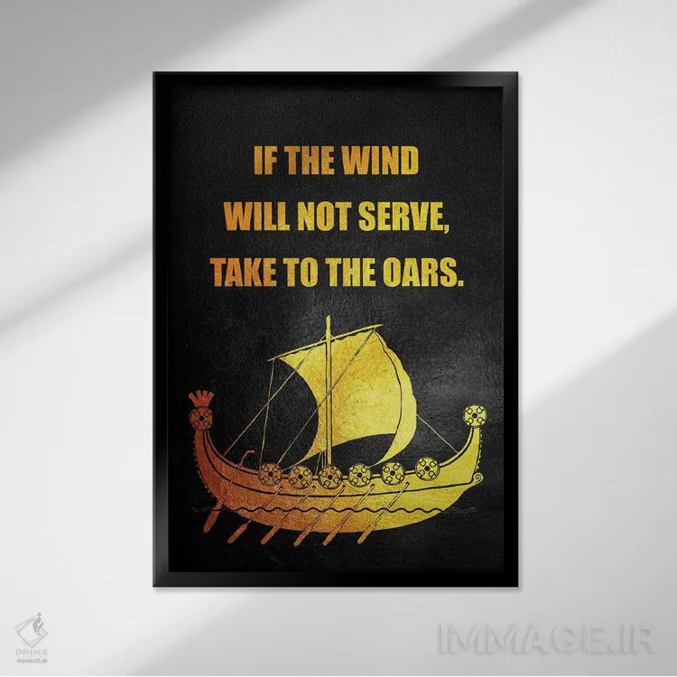 تابلو پاروزنی کن اثر آدریان بالدُوینو - نمای قابدار مشکی