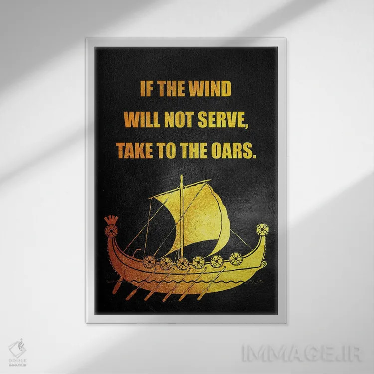 تابلو پاروزنی کن اثر آدریان بالدُوینو - نمای قابدار سفید