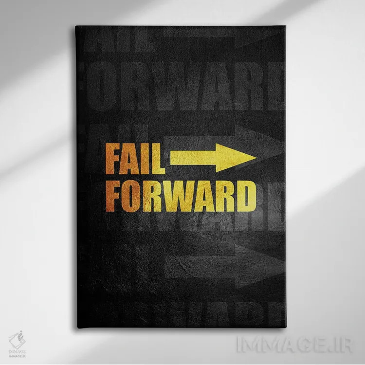 تابلو شکست رو به جلو اثر آدریان بالدُوینو - نمای روبهرو روی دیوار