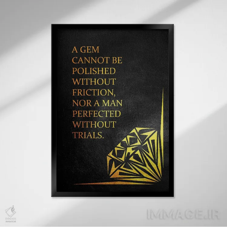 تابلو سنگ قیمتی صیقلی اثر آدریان بالدُوینو - نمای قابدار مشکی