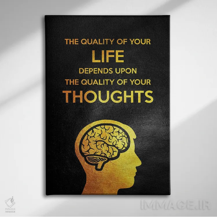 تابلو افکار باکیفیت داشته باش اثر آدریان بالدُوینو - نمای روبهرو روی دیوار