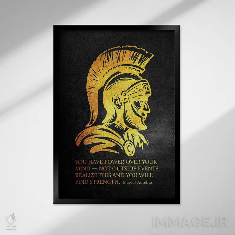 تابلو قدرت ذهن اثر آدریان بالدُوینو - نمای قابدار مشکی