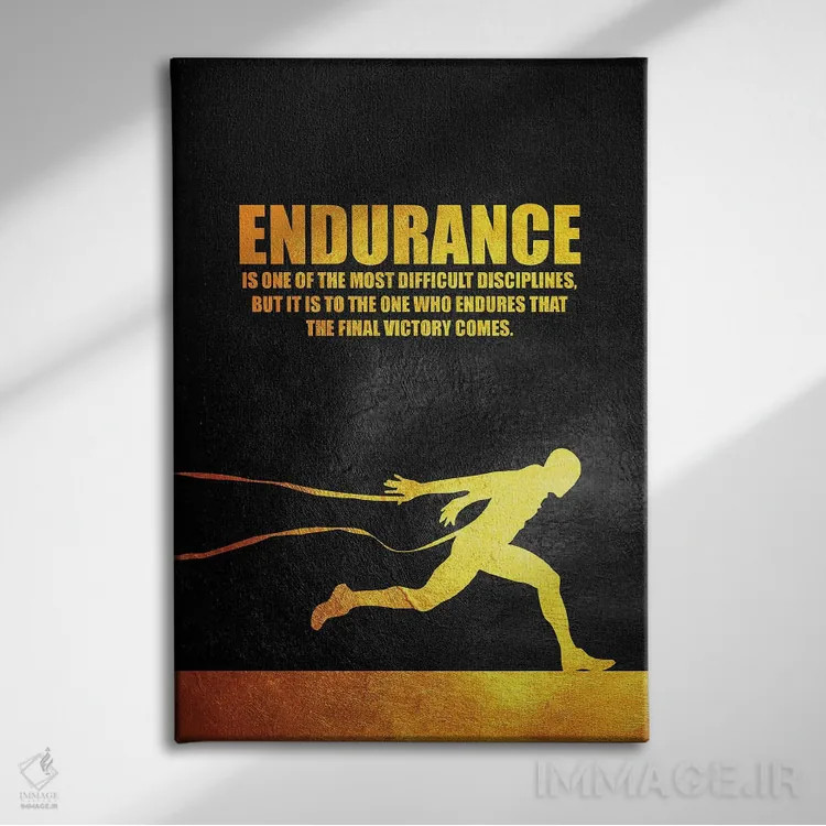 تابلو استقامت اثر آدریان بالدُوینو - نمای روبهرو روی دیوار