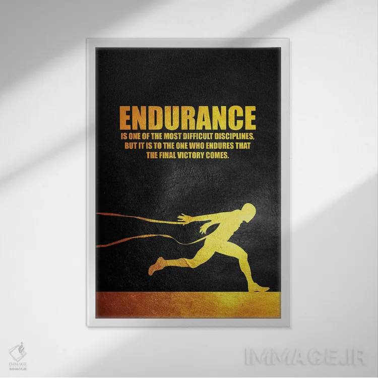 تابلو استقامت اثر آدریان بالدُوینو - نمای قابدار سفید