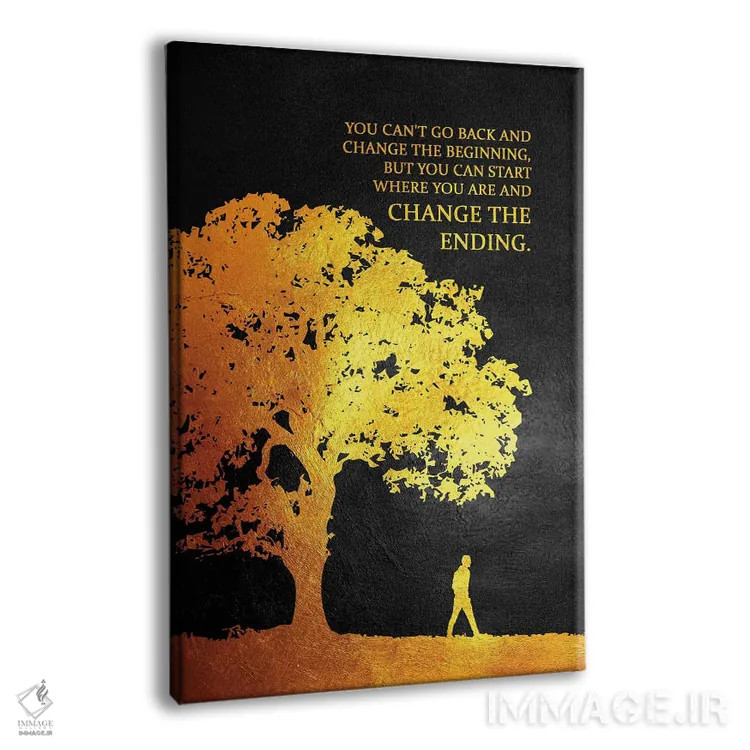 تابلو پایان را تغییر بده اثر آدریان بالدُوینو - نمای پرسپکتیو محصول