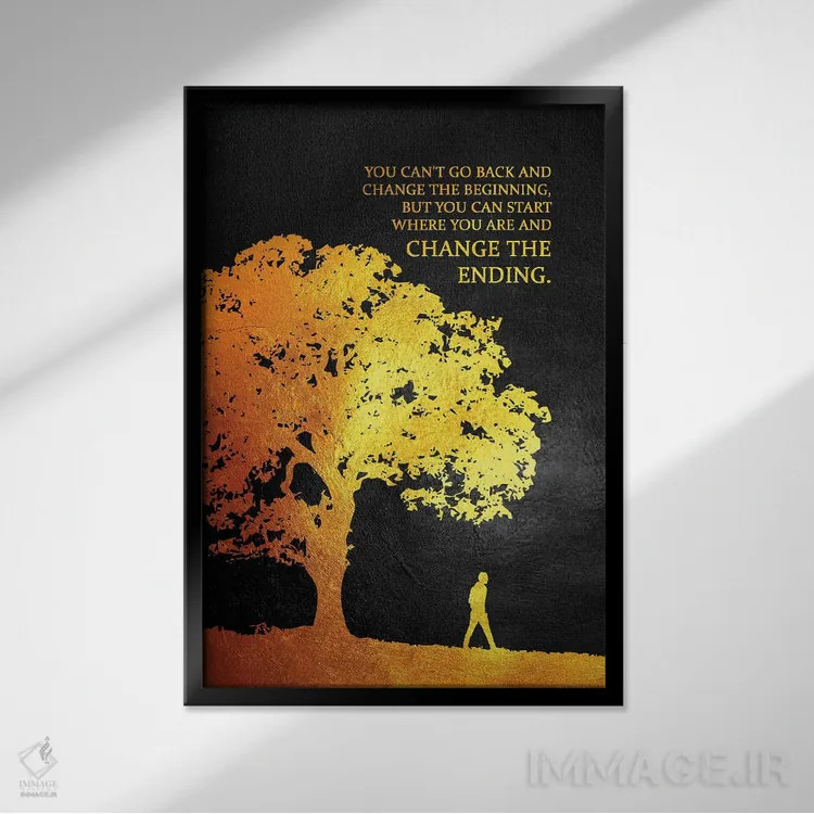 تابلو پایان را تغییر بده اثر آدریان بالدُوینو - نمای قابدار مشکی