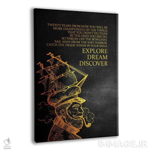 تابلو کاوش کن، رؤیا داشته باش، کشف کن اثر آدریان بالدُوینو - نمای پرسپکتیو محصول