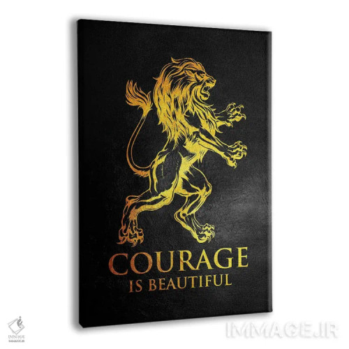 تابلو شجاعت زیباست اثر آدریان بالدُوینو - نمای پرسپکتیو محصول