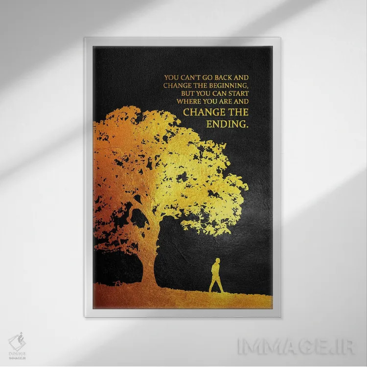 تابلو پایان را تغییر بده اثر آدریان بالدُوینو - نمای قابدار سفید