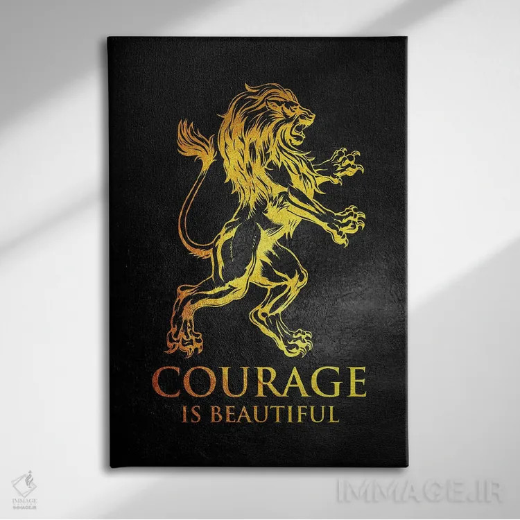 تابلو شجاعت زیباست اثر آدریان بالدُوینو - نمای روبهرو روی دیوار