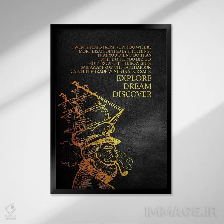 تابلو کاوش کن، رؤیا داشته باش، کشف کن اثر آدریان بالدُوینو - نمای قابدار مشکی