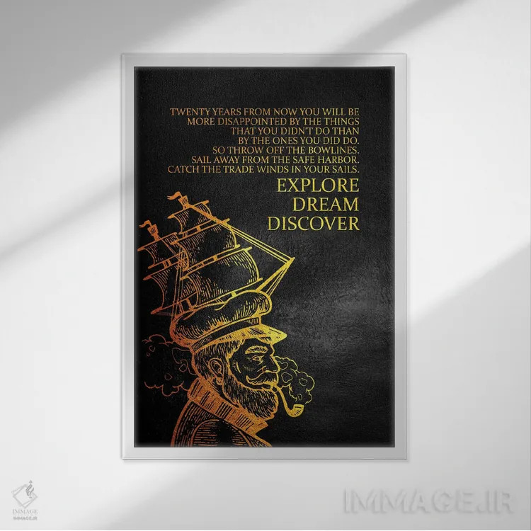 تابلو کاوش کن، رؤیا داشته باش، کشف کن اثر آدریان بالدُوینو - نمای قابدار سفید