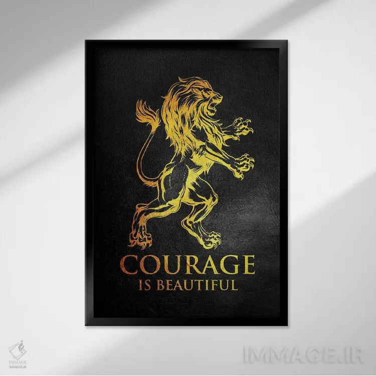 تابلو شجاعت زیباست اثر آدریان بالدُوینو - نمای قابدار مشکی