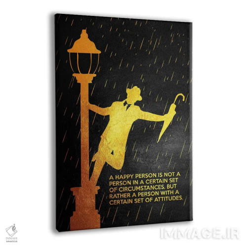 تابلو نگرش شاد اثر آدریان بالدُوینو - نمای پرسپکتیو محصول