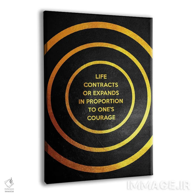 تابلو سهمیهٔ شجاعت اثر آدریان بالدُوینو - نمای پرسپکتیو محصول