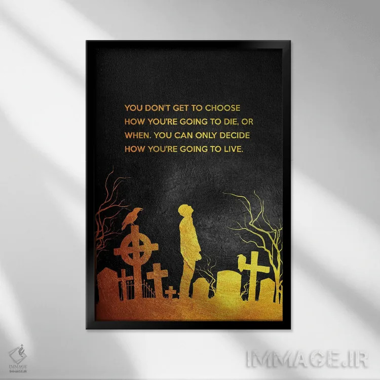 تابلو تصمیم بگیر چگونه زندگی کنی اثر آدریان بالدُوینو - نمای قابدار مشکی