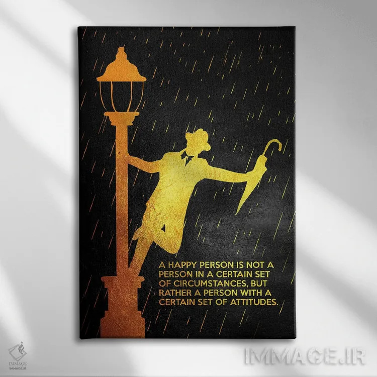 تابلو نگرش شاد اثر آدریان بالدُوینو - نمای روبهرو روی دیوار