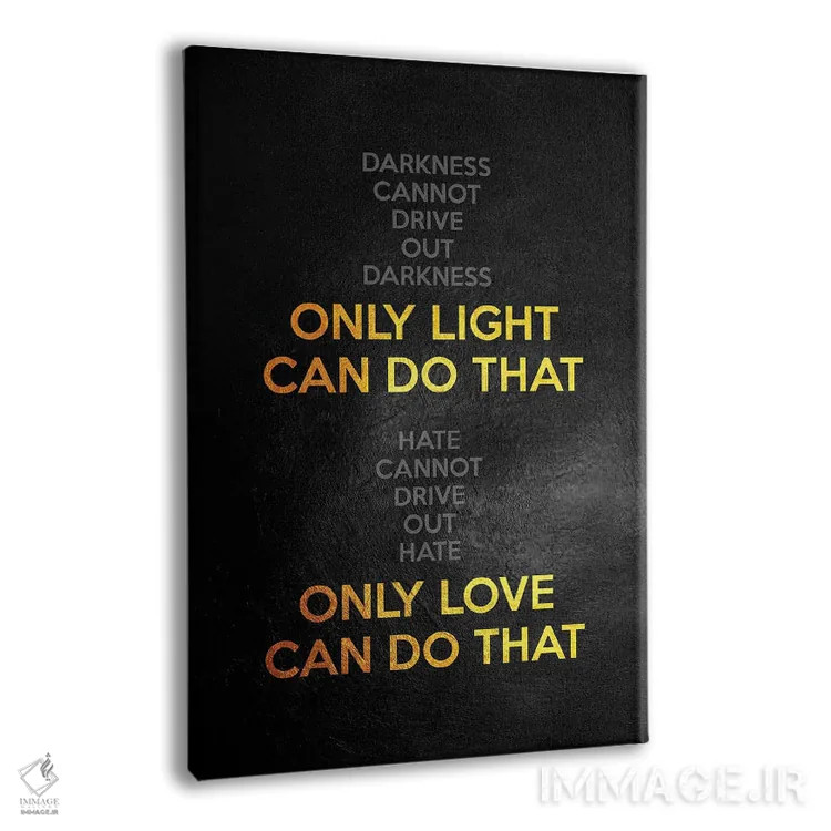 تابلو نقلقول انگیزشی مارتین لوتر کینگ اثر آدریان بالدُوینو - نمای پرسپکتیو محصول