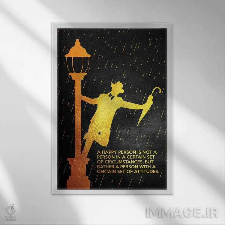 تابلو نگرش شاد اثر آدریان بالدُوینو - نمای قابدار سفید