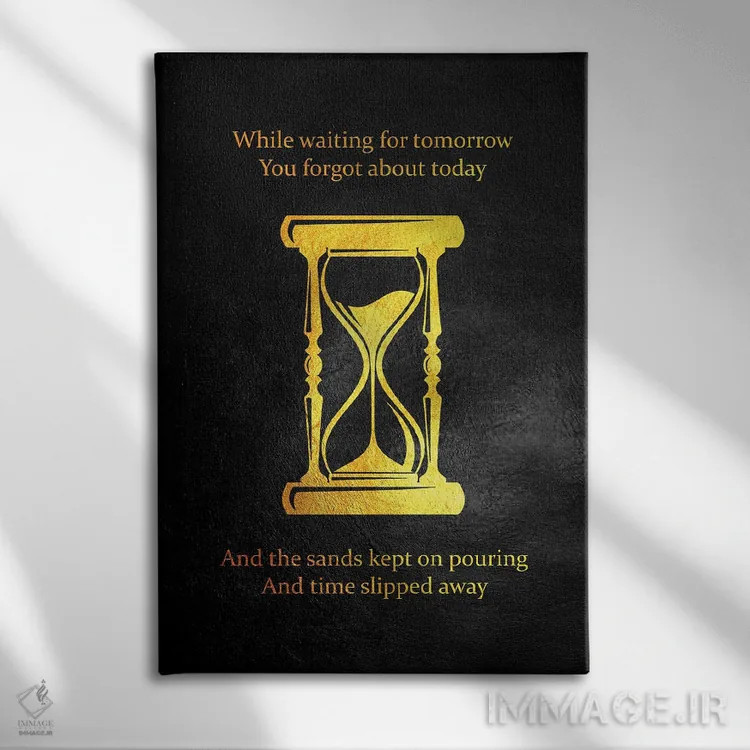 تابلو امروز اهمیت دارد اثر آدریان بالدُوینو - نمای روبهرو روی دیوار