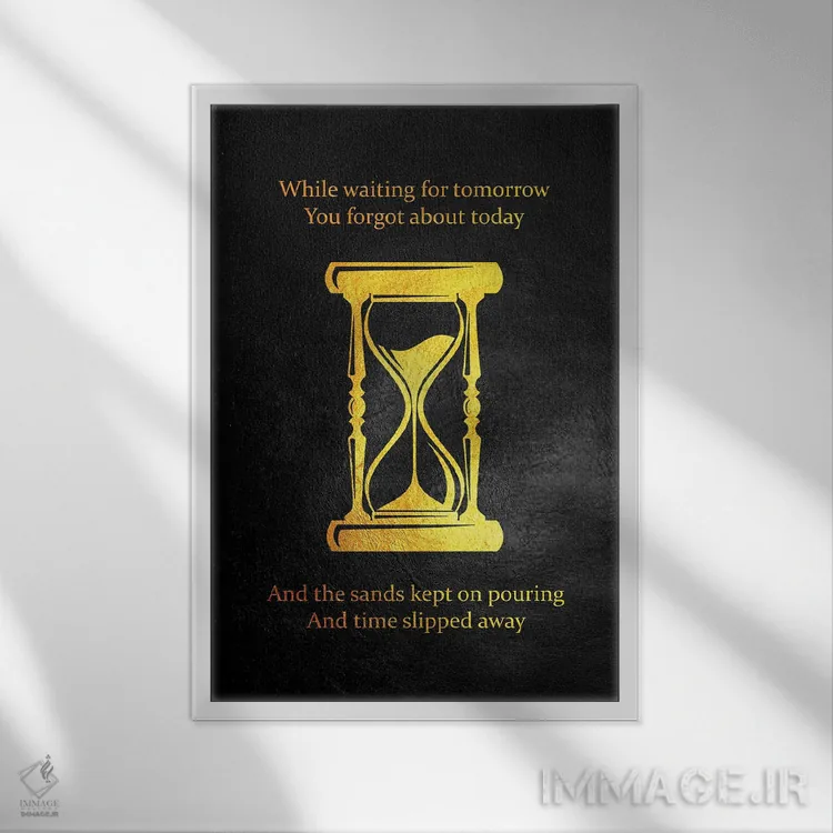 تابلو امروز اهمیت دارد اثر آدریان بالدُوینو - نمای قابدار سفید