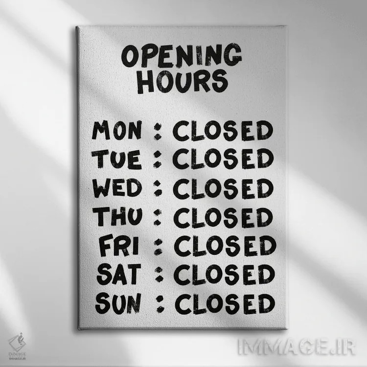 تابلو ساعات کاری (سفید) اثر اندرو ام بارلو - نمای روبهرو روی دیوار