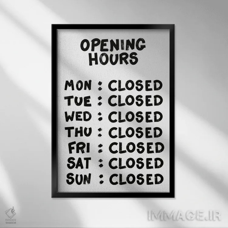 تابلو ساعات کاری (سفید) اثر اندرو ام بارلو - نمای قابدار مشکی