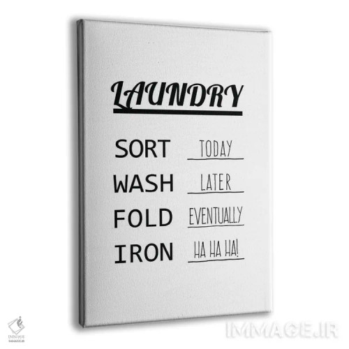 تابلو جدا کن، بشوی، تا کن، اتو بزن اثر پوسترهای طراحی آلچرا - نمای پرسپکتیو محصول