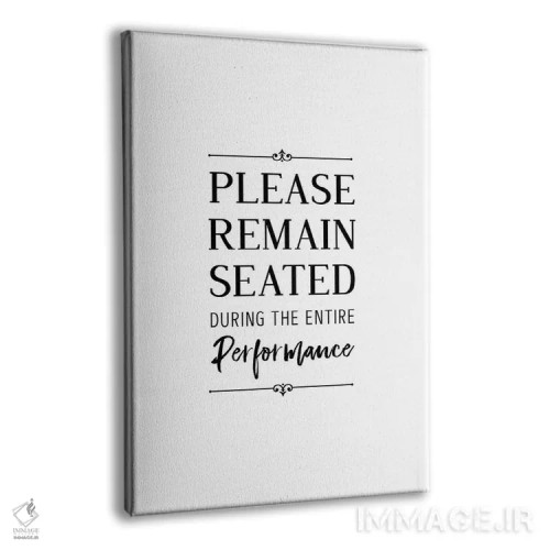 تابلو لطفا بنشینید اثر پوسترهای طراحی آلچرا - نمای پرسپکتیو محصول