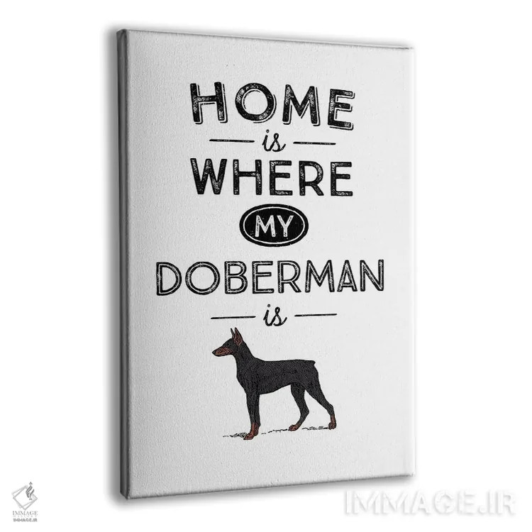 تابلو دوبرمن (نژاد سگ) اثر پوسترهای طراحی آلچرا - نمای پرسپکتیو محصول