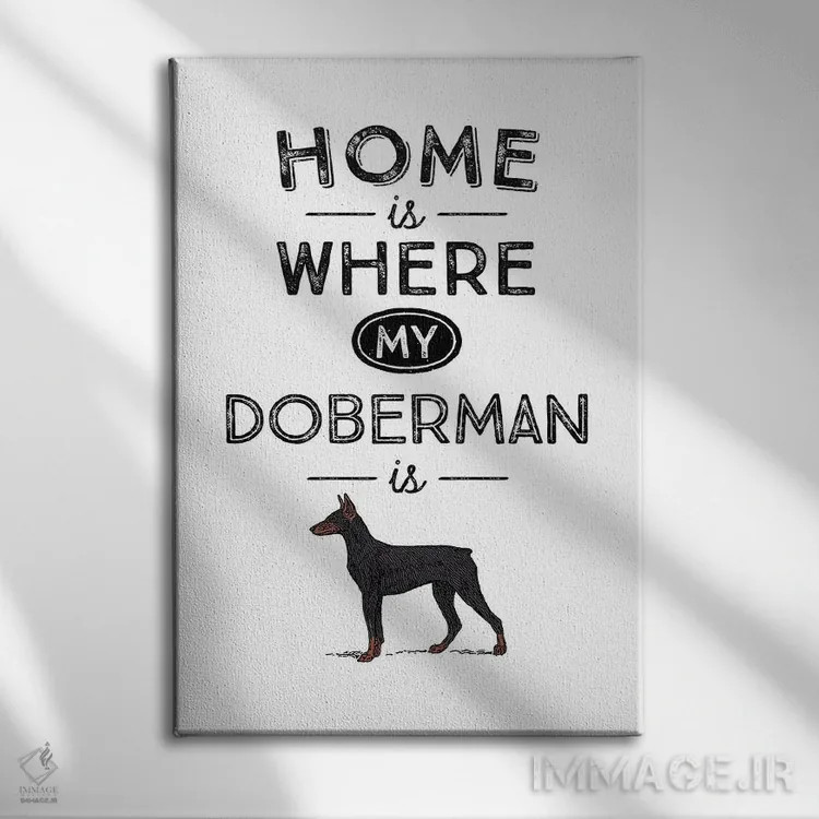 تابلو دوبرمن (نژاد سگ) اثر پوسترهای طراحی آلچرا - نمای روبهرو روی دیوار