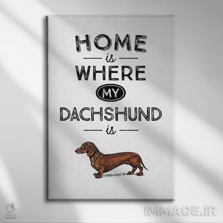 تابلو داشوند (سگ سوسیس؛ نژاد سگ) اثر پوسترهای طراحی آلچرا - نمای روبهرو روی دیوار