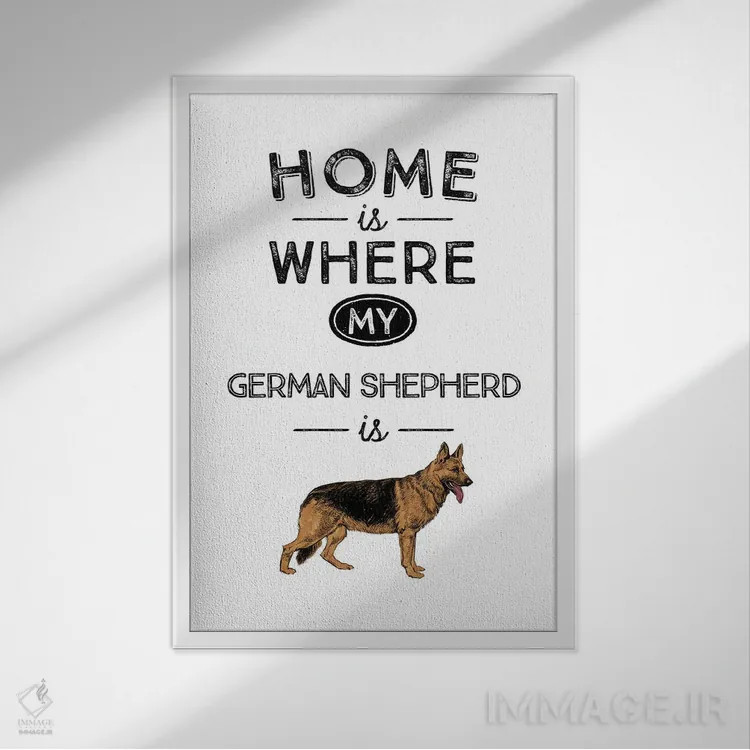 تابلو ژرمن شپرد (سگ چوپان آلمانی) اثر پوسترهای طراحی آلچرا - نمای قابدار سفید