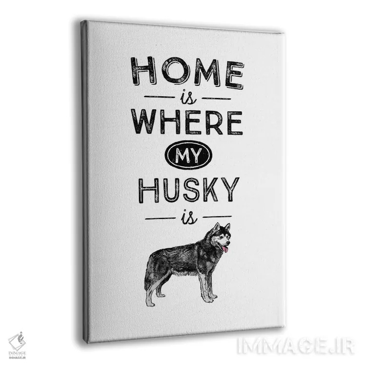 تابلو هاسکی (نژاد سگ) اثر پوسترهای طراحی آلچرا - نمای پرسپکتیو محصول