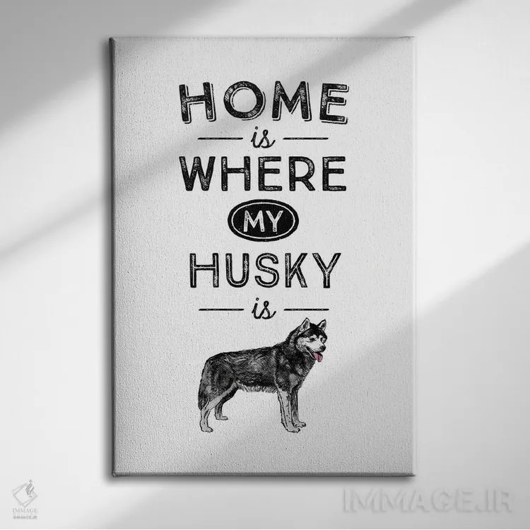 تابلو هاسکی (نژاد سگ) اثر پوسترهای طراحی آلچرا - نمای روبهرو روی دیوار