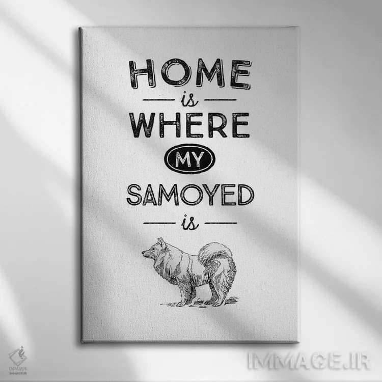 تابلو سَمویید (نژاد سگ) اثر پوسترهای طراحی آلچرا - نمای روبهرو روی دیوار