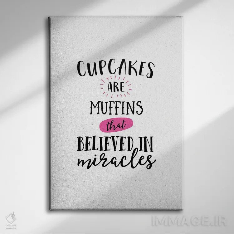 تابلو کاپکیکها معجزهاند اثر پوسترهای طراحی آلچرا - نمای روبهرو روی دیوار