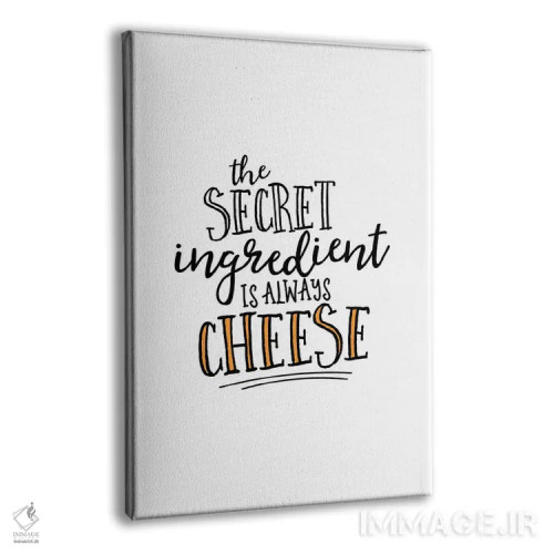 تابلو مادهٔ مخفی، پنیر است اثر پوسترهای طراحی آلچرا - نمای پرسپکتیو محصول