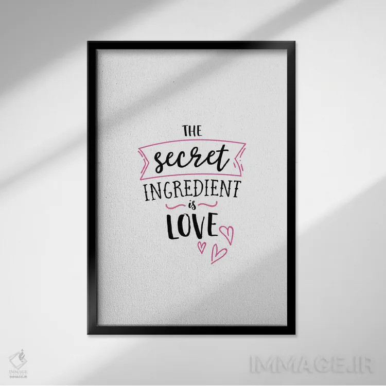 تابلو مادهٔ مخفی، عشق است اثر پوسترهای طراحی آلچرا - نمای قابدار مشکی