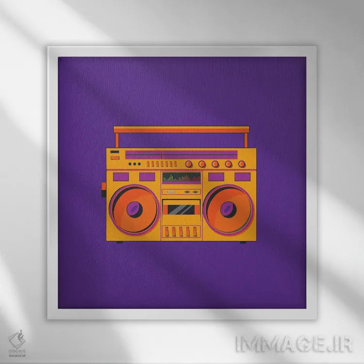 تابلو رادیو قدیمی اثر آرکتیک فریم (کادر یا قاب قطبی) - نمای قابدار سفید