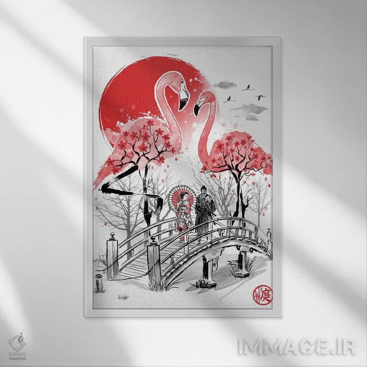 تابلو باغ فلامینگو اثر آنتونیو کامارنا - نمای قابدار سفید