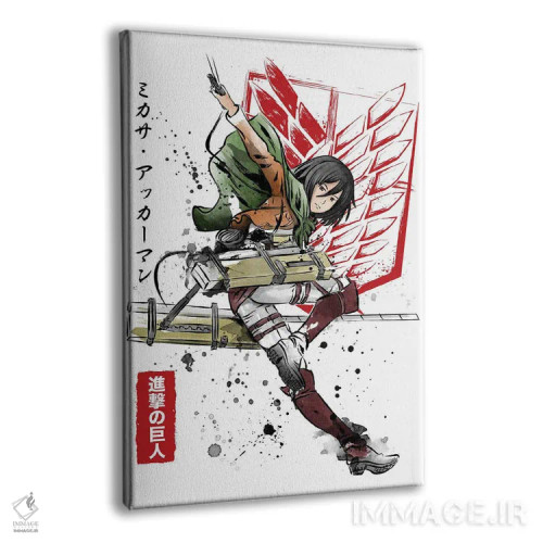 تابلو سرباز میکاسا (ارجاع به انیمه Attack on Titan) اثر آنتونیو کامارنا - نمای پرسپکتیو محصول