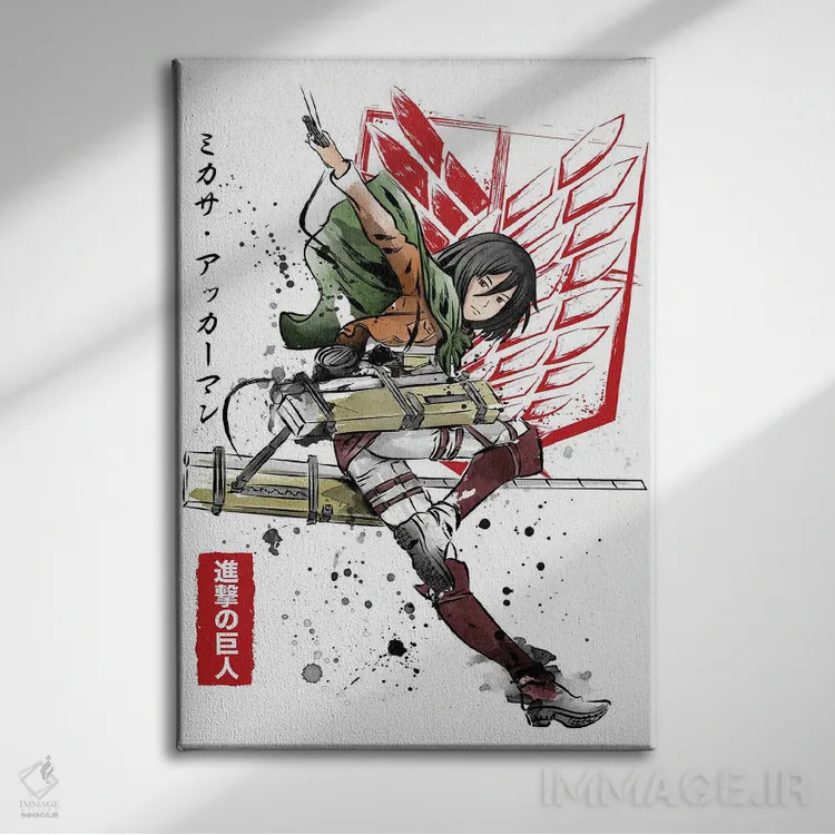 تابلو سرباز میکاسا (ارجاع به انیمه Attack on Titan) اثر آنتونیو کامارنا - نمای روبهرو روی دیوار