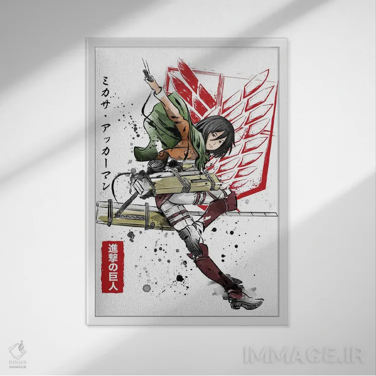 تابلو سرباز میکاسا (ارجاع به انیمه Attack on Titan) اثر آنتونیو کامارنا - نمای قابدار سفید